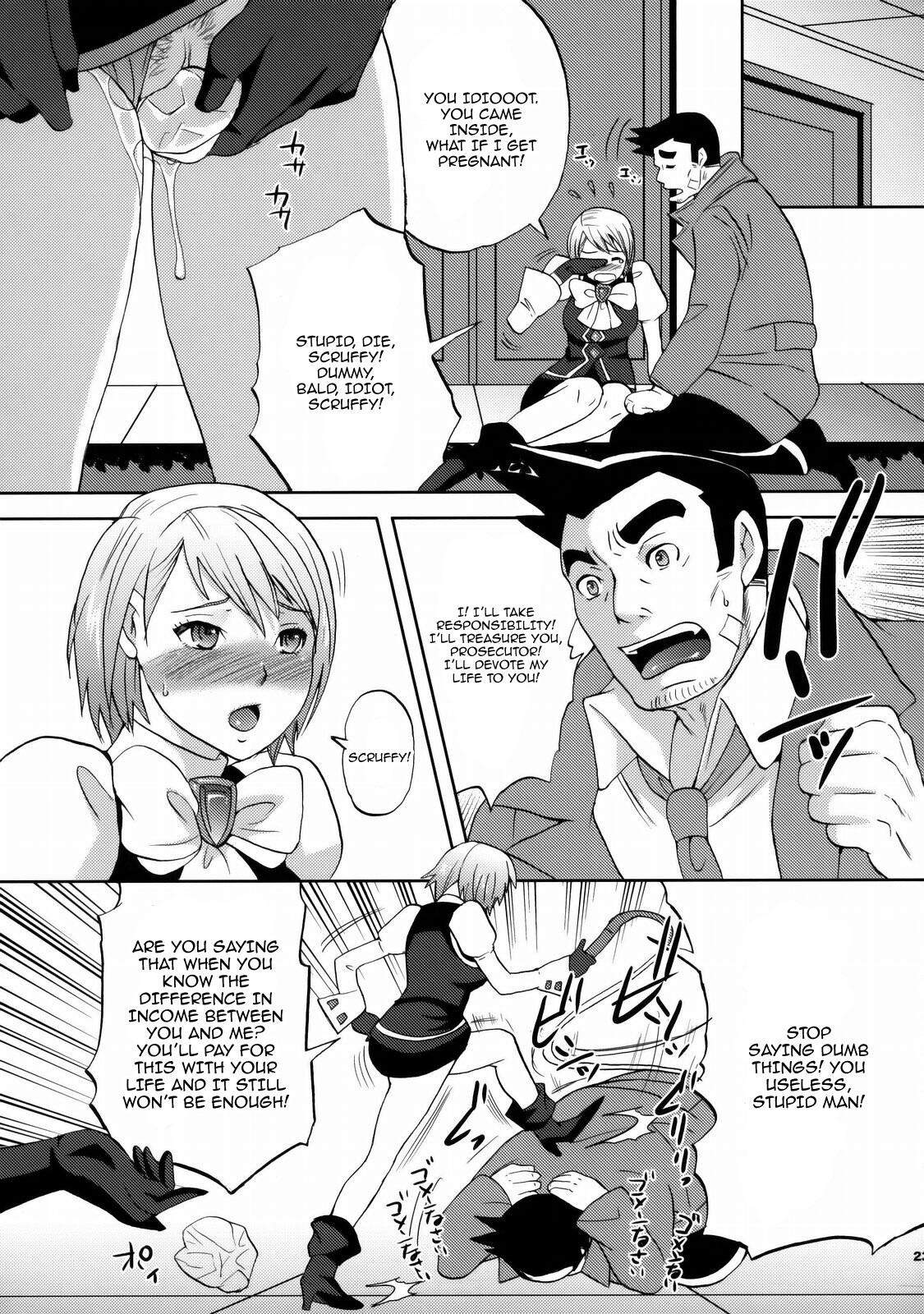 Hentai Manga Comic-Wild Turnabout Dance Second-Read-20